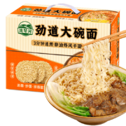 PLUS会员、需首购：湾琴河面条 劲道大碗面 1100g