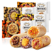 五芳斋 爆料饭团 腊味+卤肉+蛋黄肉松+大盘鸡饭团 150g *12个