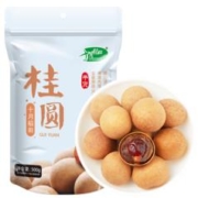 plus会员、概率券：十月稻田 桂圆干500g 龙眼干