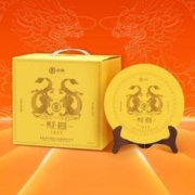 中茶 蝴蝶白茶2024年龙年生肖腾龙献瑞白牡丹整提357g*7饼