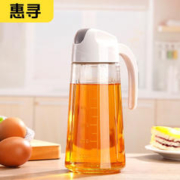 惠寻 自动开合玻璃油壶 630ML