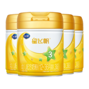 飞鹤星飞帆A2 β-酪蛋白奶源版 幼儿配方奶粉 3段(12-36月龄) 708g*4