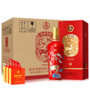 每日10点、需抢券、京东百亿补贴：WULIANGYE 五粮液 福禄寿禧 中国红固态浓香型白酒 52度 500ml*6瓶整箱装