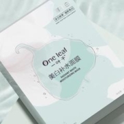 88VIP会员：one leaf 一叶子 美白面膜烟酰胺玻尿酸补水淡化痘印20片(赠同款20片)到手40片