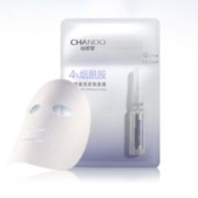 88VIP会员：CHANDO 自然堂 烟酰胺安瓶面膜20片