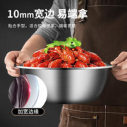 MAXCOOK 美厨 不锈钢盆 32cm