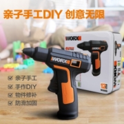 威克士无线热熔胶枪WX890家用热胶枪手工制作热融电热电熔 WX890 无线热熔胶枪