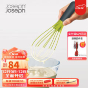 Joseph Joseph 英国打蛋器婴儿辅食二合一多用变形打蛋器手动搅拌器 绿色 10539