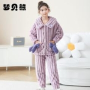 Monbey Bear 梦贝熊 儿童睡衣秋冬女童珊瑚绒加厚款中大童女孩冬季家居服套装