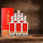 不老潭 好价分享啦-52度浓香500ML纯粮食酒6瓶  执行标准 GB/T10781.1-2021（优级）