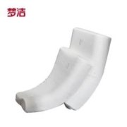 MENDALE 梦洁家纺 泰国进口乳胶枕低矮舒眠按摩枕枕头枕芯睡眠 泰国舒眠享梦乳胶枕 40*60cm
