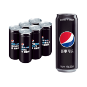 需入会:百事可乐 无糖汽水  330ml*6听 整箱  2件