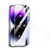 炫灿 iPhone系列 高清钢化膜 2片装