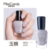 Miss Candy MissCandy健康甲油15ml可撕拉指甲油免烤持久