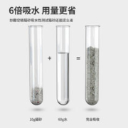 妙趣空格 豆腐砂混合猫砂 2.5kg