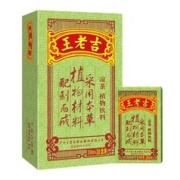王老吉开胃解腻 凉茶饮料250ml*30盒*2箱
