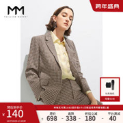 麦檬 商场同款MM麦檬 自然而然 经典格纹气质西装女5C2110621 深咖啡 155/80A/S