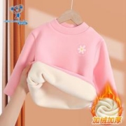 JEANSWEST 真维斯 儿童保暖内衣