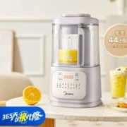再降价：Midea 美的 MJ-PB40G2-029 安睡低音破壁机 1.2升