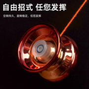 麋鹿星球 儿童合金悠悠球 红色款