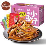 comefun 即食劲爆小鱼仔 宿舍办公室解馋休闲零食 小鱼仔