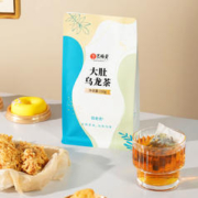 艺福堂 大肚乌龙茶150g荷叶决明子大麦橘皮碳培乌龙茶浓香袋泡批发