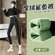 加绒鲨鱼裤女外穿冬季高腰羊羔绒打底裤女加绒保暖瑜伽打底裤女裤 黑色飞行模式 中码