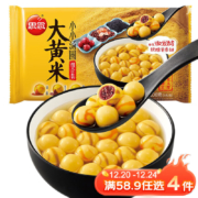 PLUS会员思念 小汤圆 大黄米元宵300g 约50只*4件