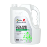 标榜（biaobang）防冻液 -25℃ 2kg绿色汽车发动机冷却液水箱四季通用防冻防沸防垢