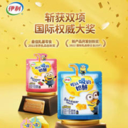 可以吸的奶酪棒：yili 伊利 高钙芝士 6袋