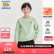 SKECHERS 斯凯奇 儿童上衣春款保暖男女童加绒针织套头卫衣 L422K068
