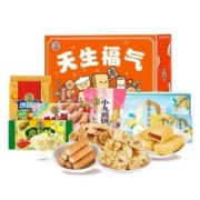 徐福记 天生福气礼盒装1014g