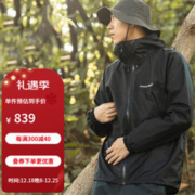 mont·bell 男子冲锋衣 1128635 黑色