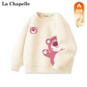 LA CHAPELLE MINI拉夏贝尔 儿童加绒保暖卫衣