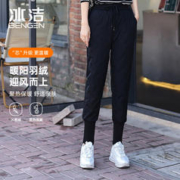 BENGEN 冰洁 BINGJIE）羽绒裤女外穿2023年冬季新款时尚高腰加厚防寒束脚加绒裤 黑色 XL（120-140斤）