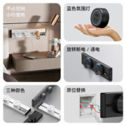 国际电工 超短距离可移动轨道插座小尺寸25cm迷你电力导轨餐边柜USB排插