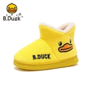 B.Duck小黄鸭童鞋儿童拖鞋冬季新款男童防滑保暖棉拖女童棉靴雪地靴棉鞋 909黄色 30码 适合脚长17.0-17.5cm
