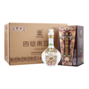 四特 东方韵 弘韵 52度 500ml*6 整箱装 特香型（新老包装随机发货）