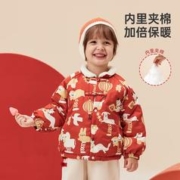 寒潮来了：Wellber 威尔贝鲁 儿童红色拜年外套 厚款