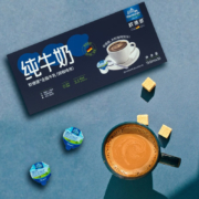 欧德堡（Oldenburger） 德国进口 咖啡伴侣 奶球30/盒*3盒