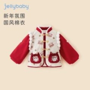 JELLYBABY 女童加绒外套