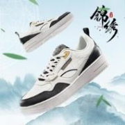 ERKE 鸿星尔克 男子运动板鞋 51123101050W