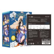 MizzZee 谜姬 江东三姐妹 正正模 玉蚌含珠 660g