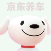 促销：多整点抢5折自营轮胎 京东养车年货节会场开启