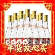 汾酒 黄盖玻汾 清香型白酒 53度 475ml*12瓶 整箱装