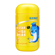 哈药 DHA藻油软胶囊  香橙味美国帝斯曼藻油dha 0.5g*30粒 1瓶