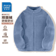 JEANSWEST 真维斯 女童加绒外套