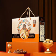 臻味 高端坚果礼盒 坚果炒货休闲食品零食大礼包年货礼品 1.5Kg环球祝福礼盒