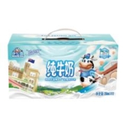 PLUS会员，需首购，需弹卷：（Meadow fresh）纽麦福儿童奶 全脂纯牛奶250ml*12