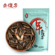 傻子瓜子原味袋装小包装炒货新散装葵瓜子多口味童年休闲零食200g